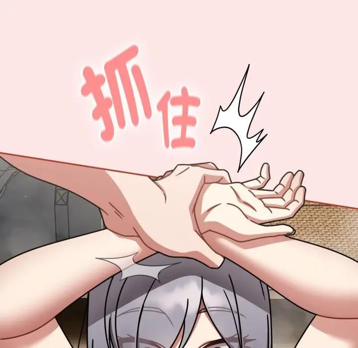 熱情拳擊館第68話