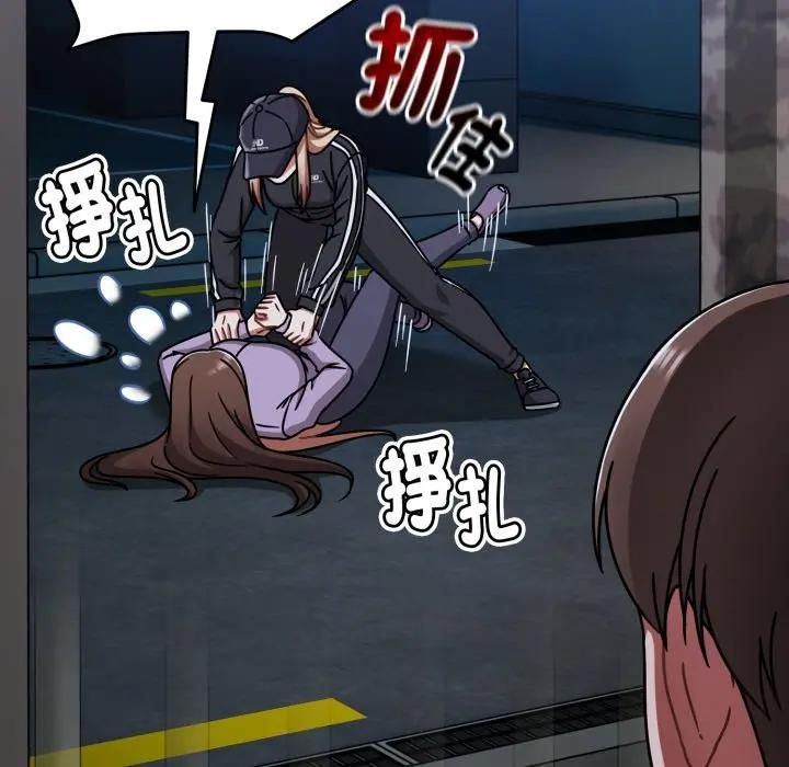 熱情拳擊館第68話