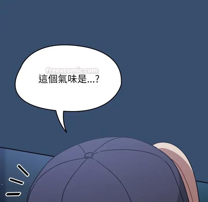 熱情拳擊館第68話