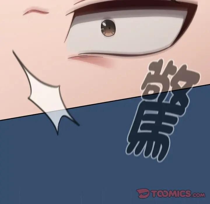 熱情拳擊館第68話