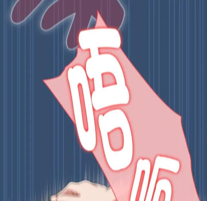 熱情拳擊館第68話