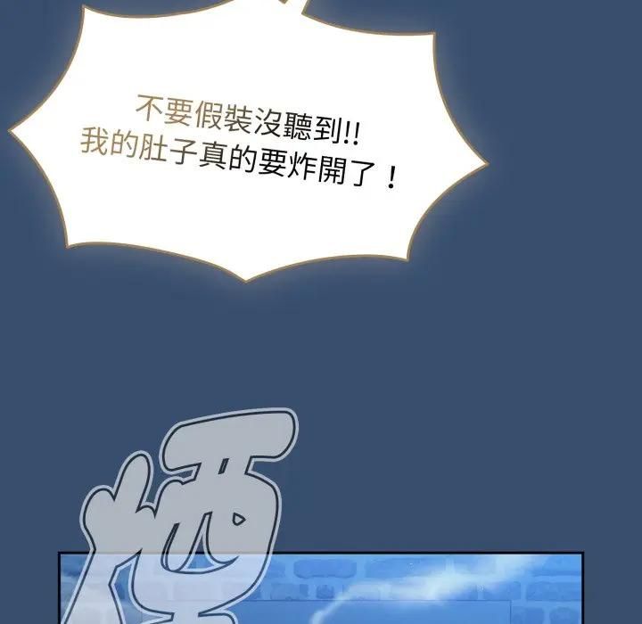 熱情拳擊館第68話