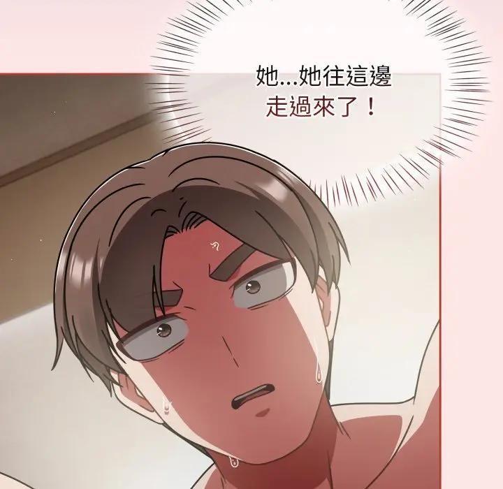 熱情拳擊館第68話