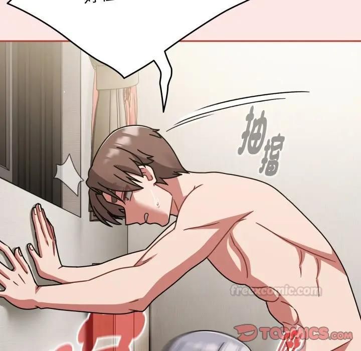 熱情拳擊館第68話