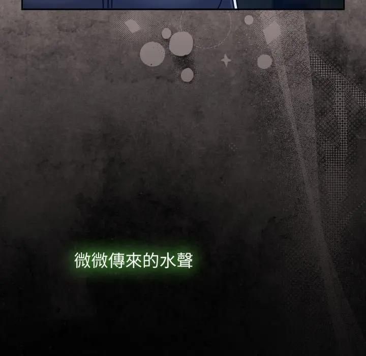 熱情拳擊館第68話