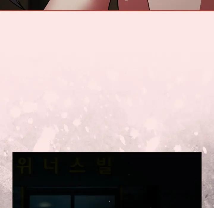 熱情拳擊館第68話