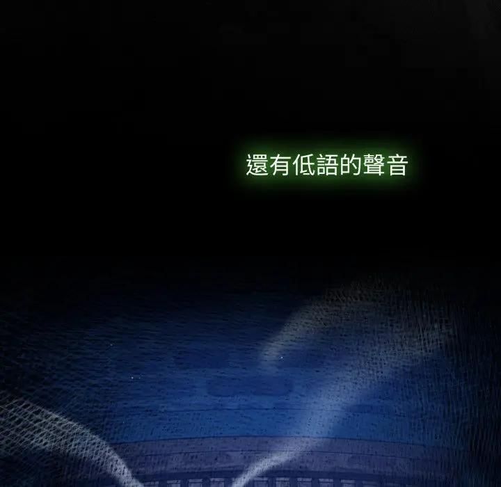 熱情拳擊館第68話