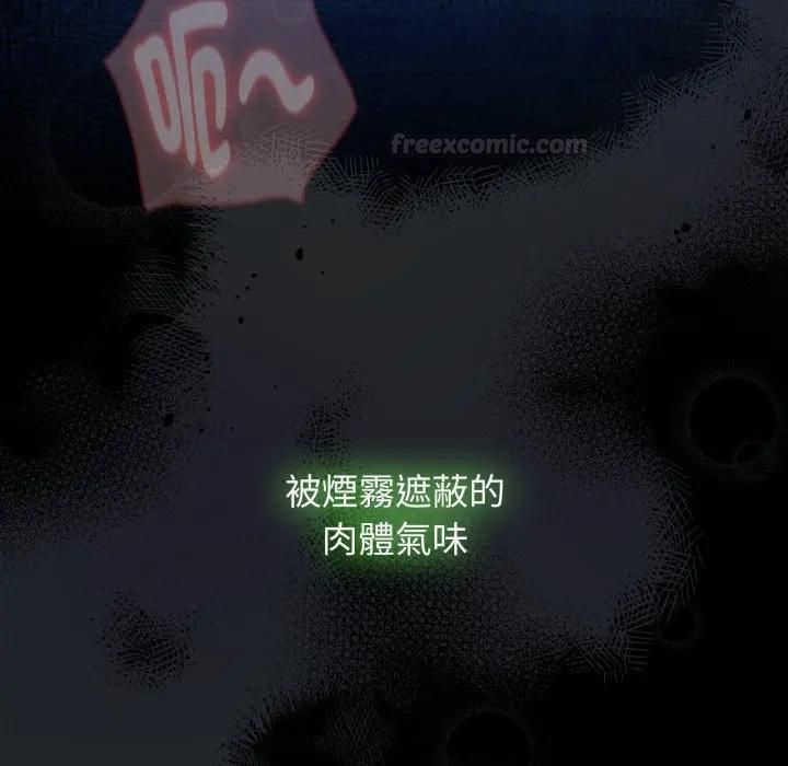 熱情拳擊館第68話