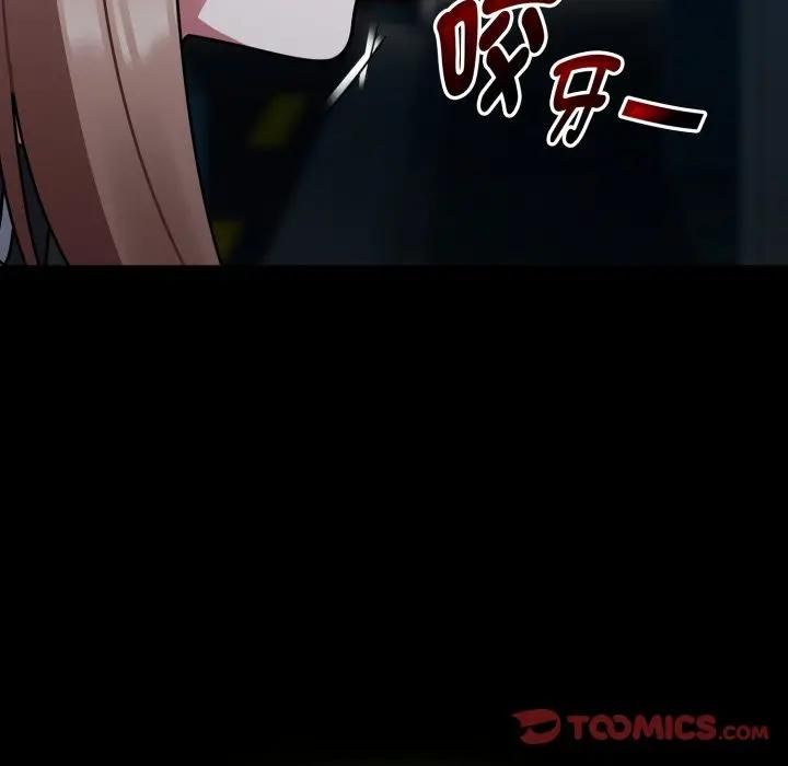 熱情拳擊館第68話