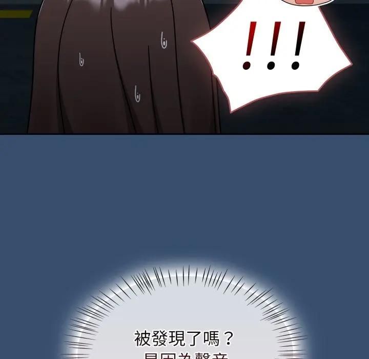 熱情拳擊館第68話