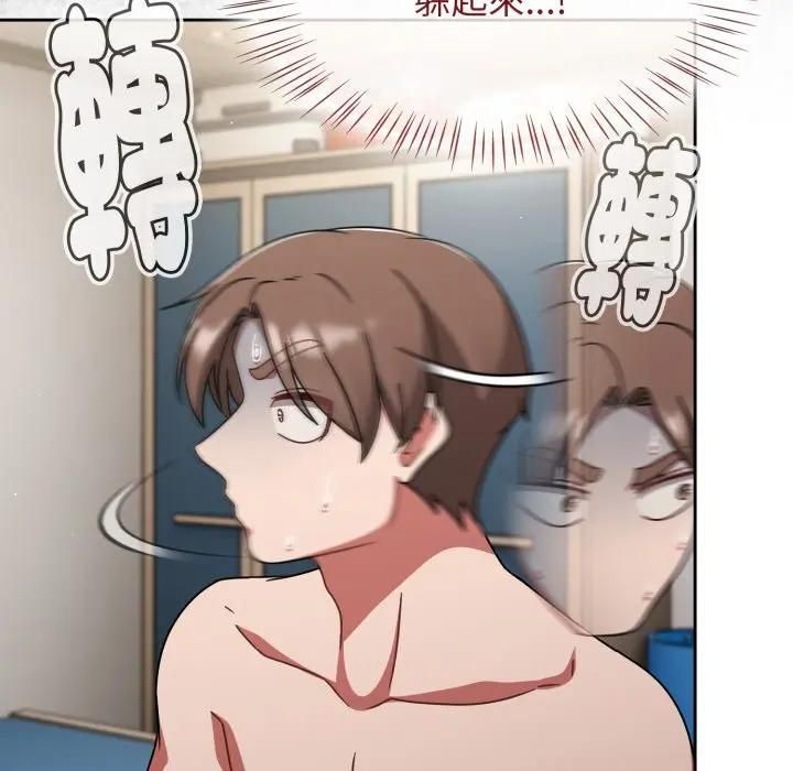 熱情拳擊館第68話