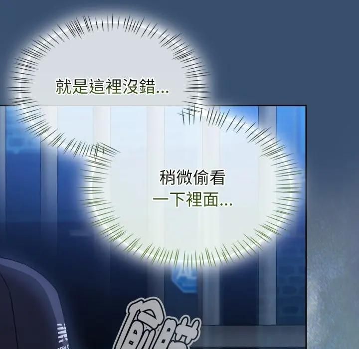 熱情拳擊館第68話