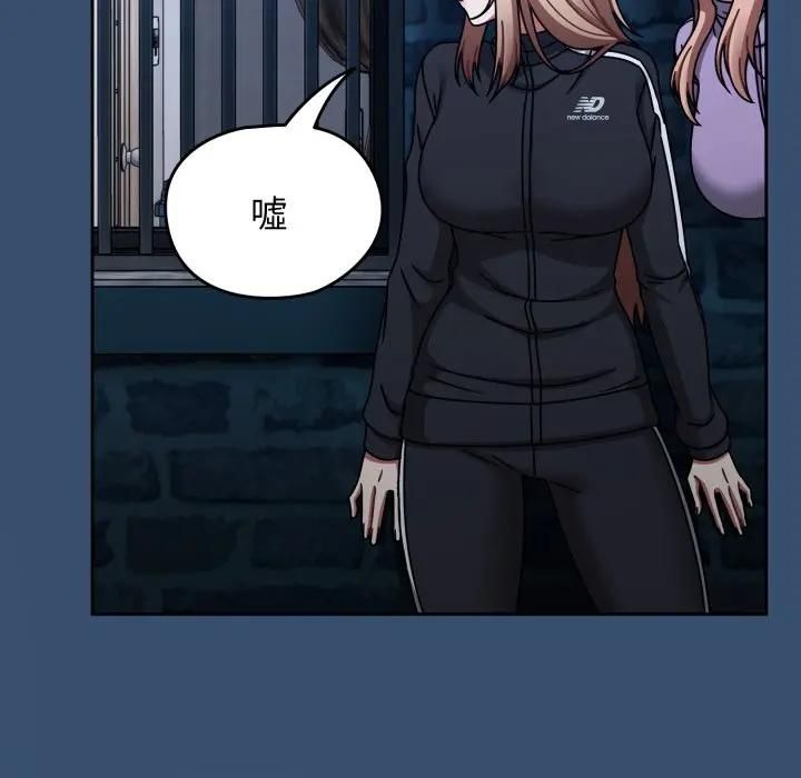 熱情拳擊館第68話