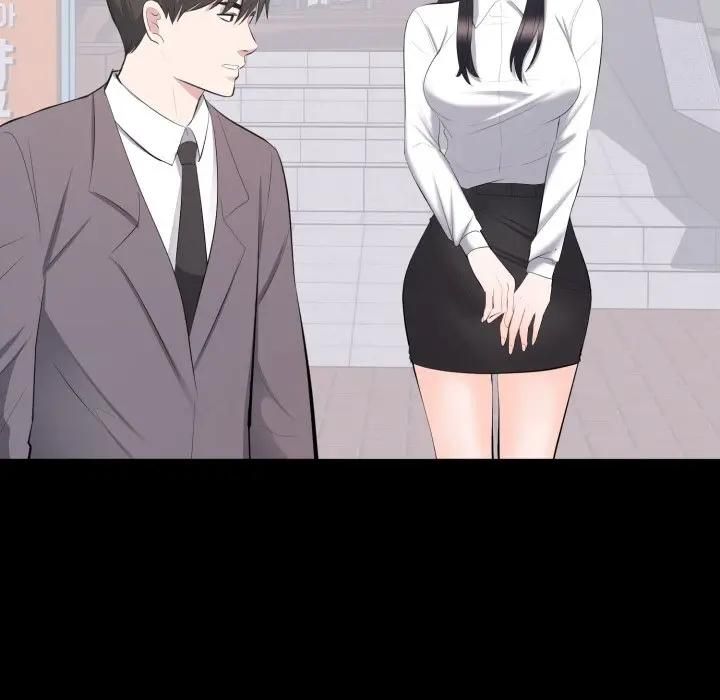 豪門千金的男人第12話