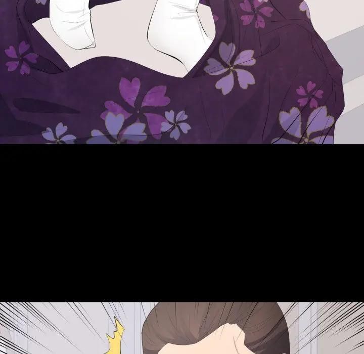 豪門千金的男人第12話