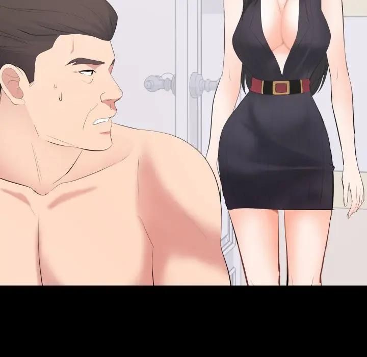 豪門千金的男人第12話