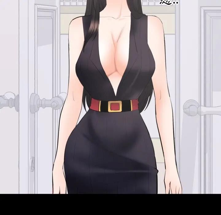 豪門千金的男人第12話