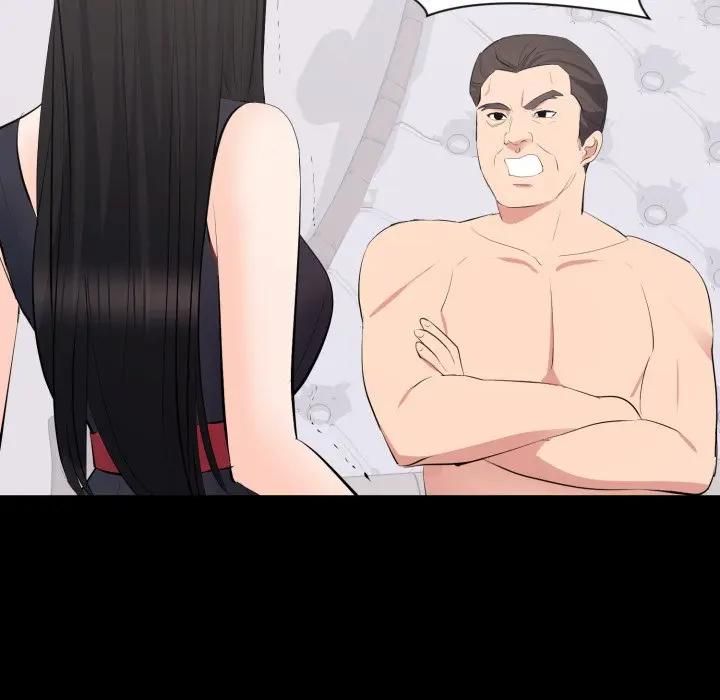 豪門千金的男人第12話