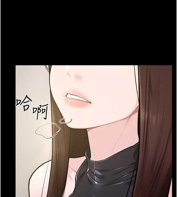 繼母與繼姐第115話-哥哥的專屬配菜&hearts;