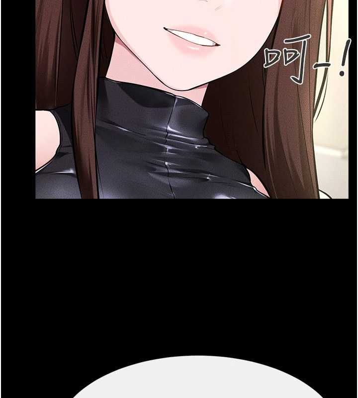 繼母與繼姐第115話-哥哥的專屬配菜&hearts;