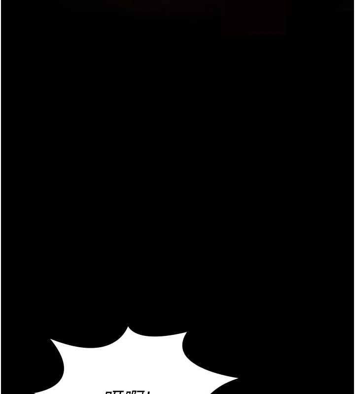 極樂泳池趴第29話-你馬子的鮑魚好正點