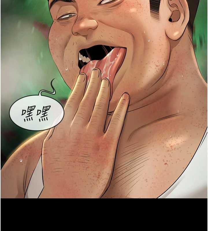 極樂泳池趴第29話-你馬子的鮑魚好正點