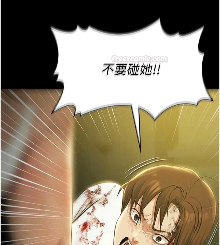 極樂泳池趴第29話-你馬子的鮑魚好正點