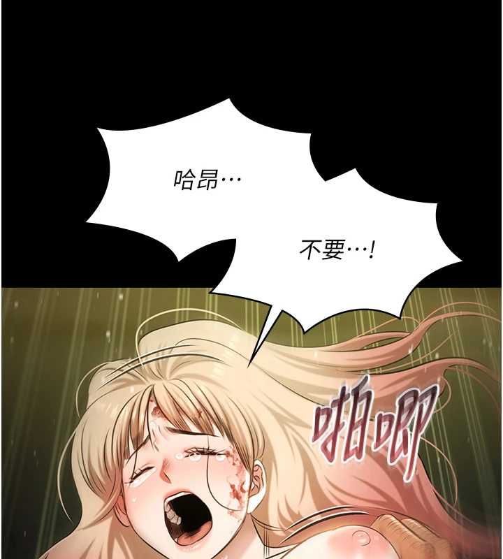 極樂泳池趴第29話-你馬子的鮑魚好正點