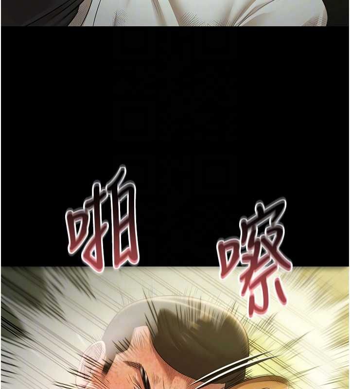 極樂泳池趴第29話-你馬子的鮑魚好正點