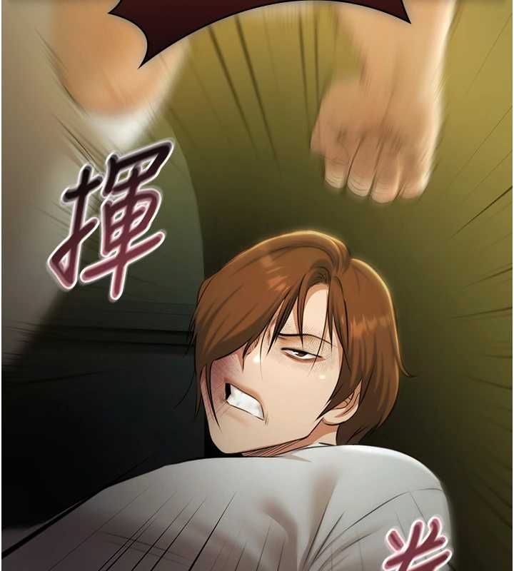 極樂泳池趴第29話-你馬子的鮑魚好正點