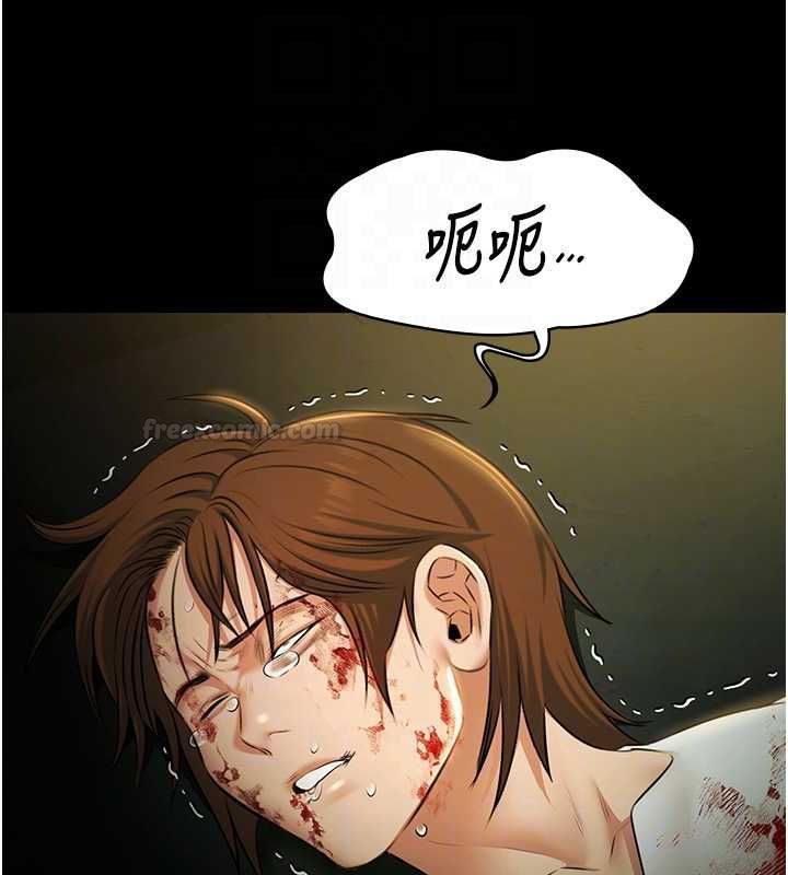 極樂泳池趴第29話-你馬子的鮑魚好正點