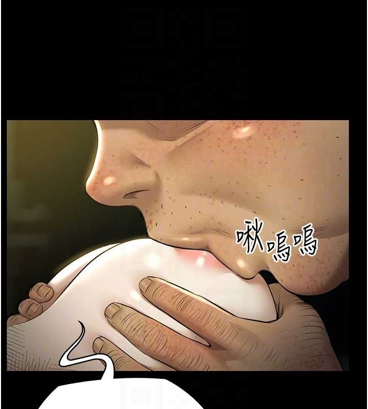 極樂泳池趴第29話-你馬子的鮑魚好正點