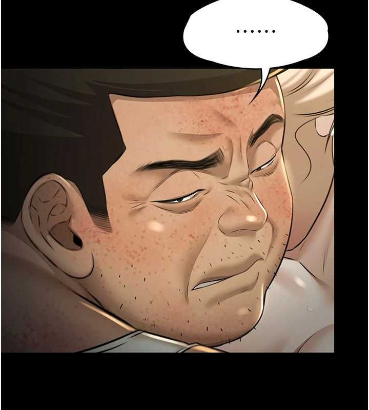 極樂泳池趴第29話-你馬子的鮑魚好正點