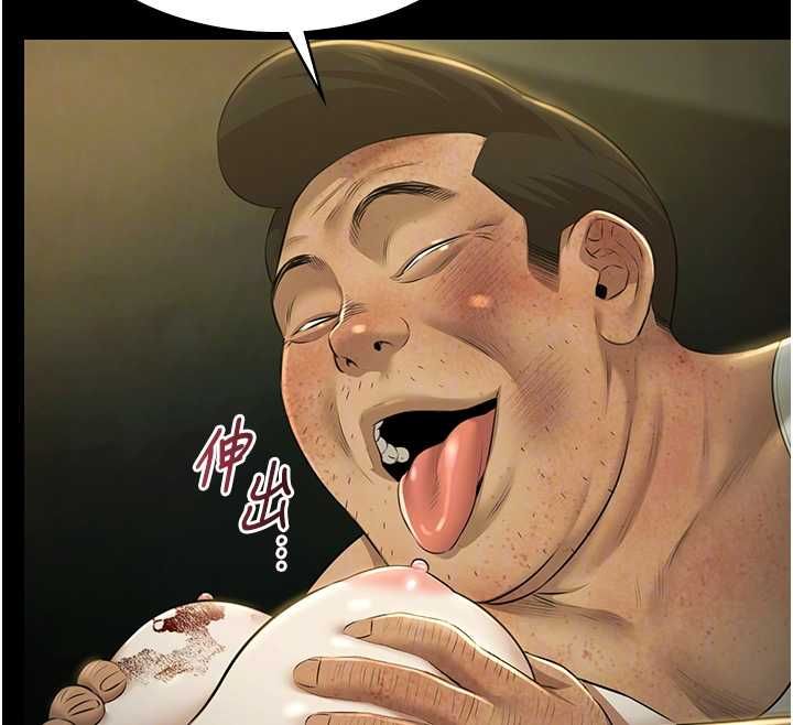 極樂泳池趴第29話-你馬子的鮑魚好正點