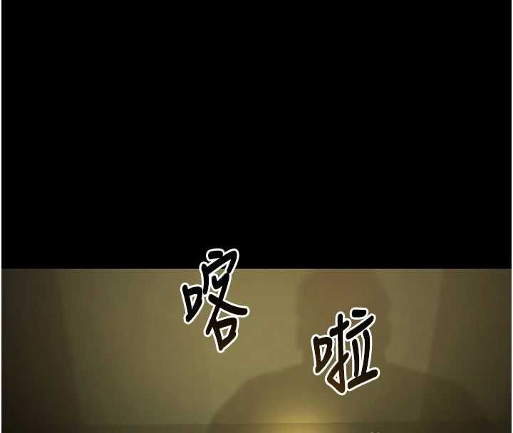 極樂泳池趴第29話-你馬子的鮑魚好正點