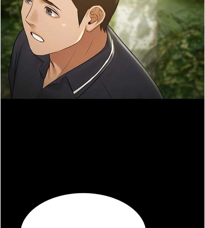 極樂泳池趴第29話-你馬子的鮑魚好正點