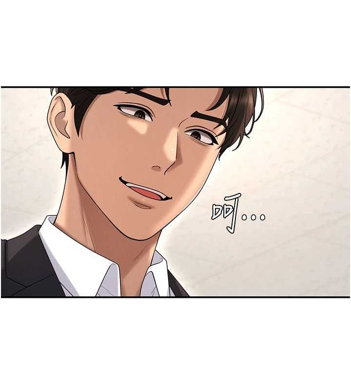 肉體審判第48話-母狗馴服完畢