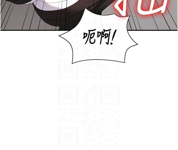 肉體審判第48話-母狗馴服完畢