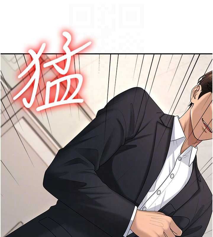 肉體審判第48話-母狗馴服完畢