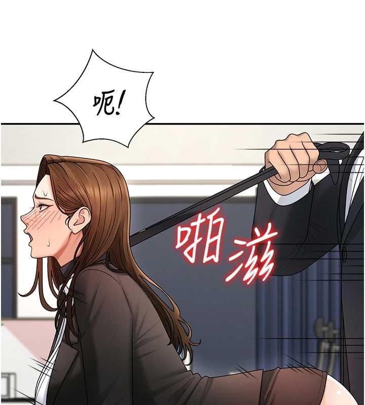 肉體審判第48話-母狗馴服完畢