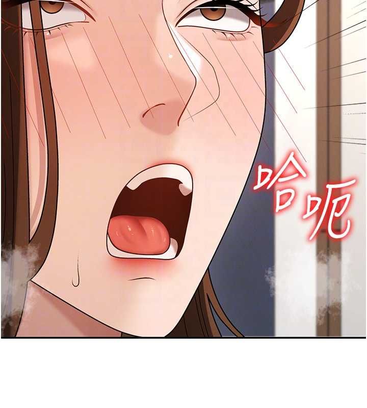 肉體審判第48話-母狗馴服完畢