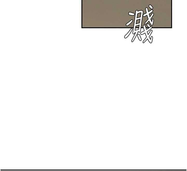 肉體審判第48話-母狗馴服完畢