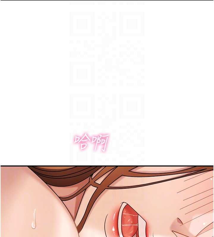 肉體審判第48話-母狗馴服完畢