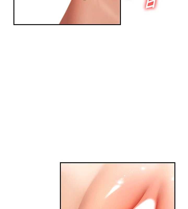 肉體審判第48話-母狗馴服完畢