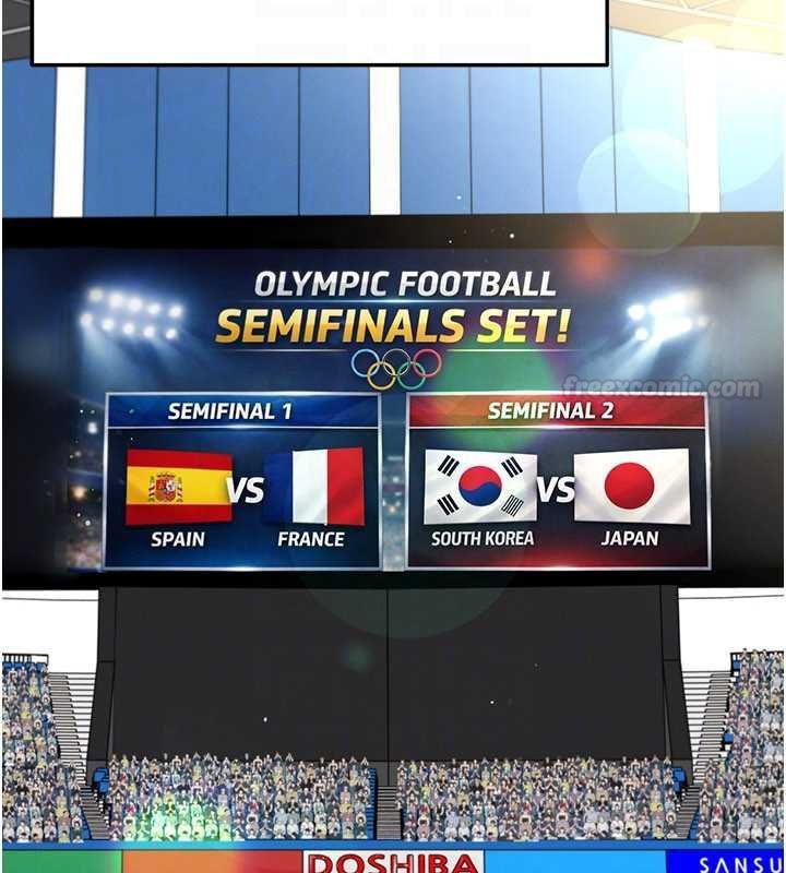 足球型男脫單指南第59話-韓日對戰即將開打