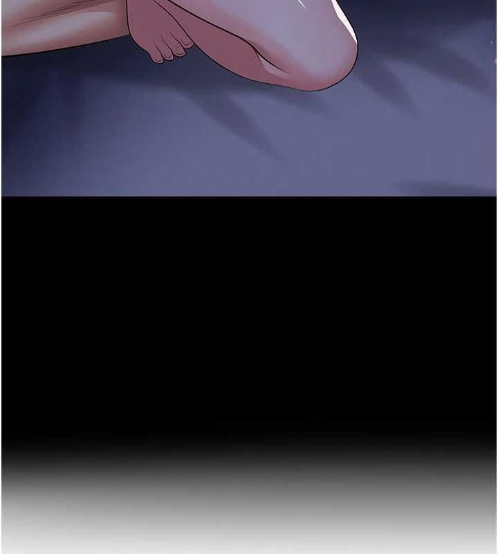 足球型男脫單指南第59話-韓日對戰即將開打