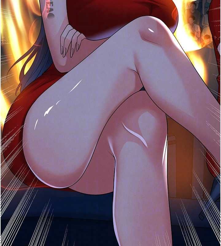 足球型男脫單指南第59話-韓日對戰即將開打