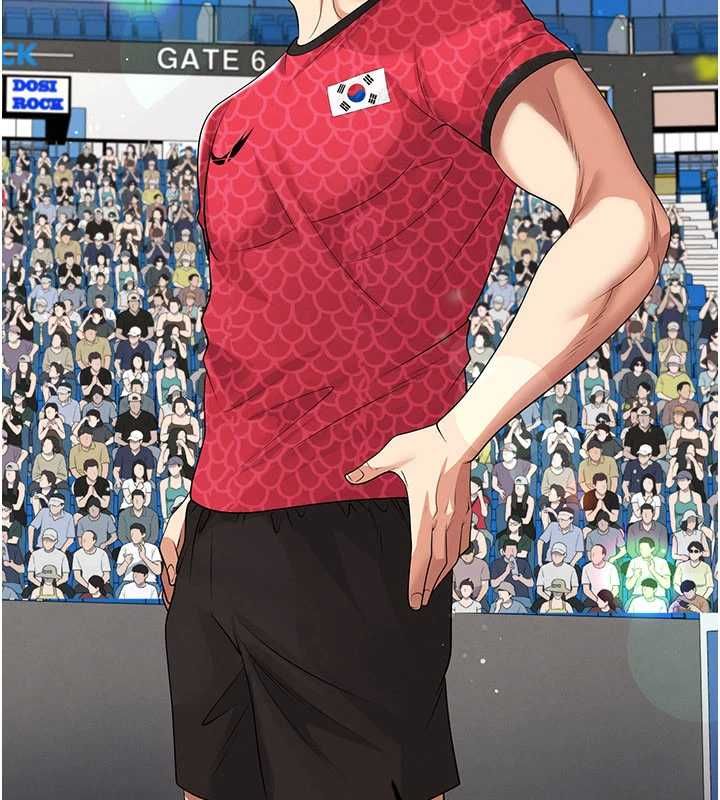 足球型男脫單指南第59話-韓日對戰即將開打