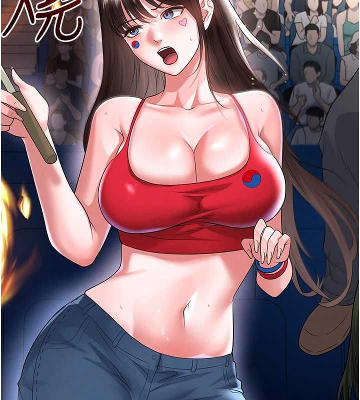 足球型男脫單指南第59話-韓日對戰即將開打