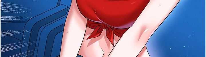 足球型男脫單指南第59話-韓日對戰即將開打